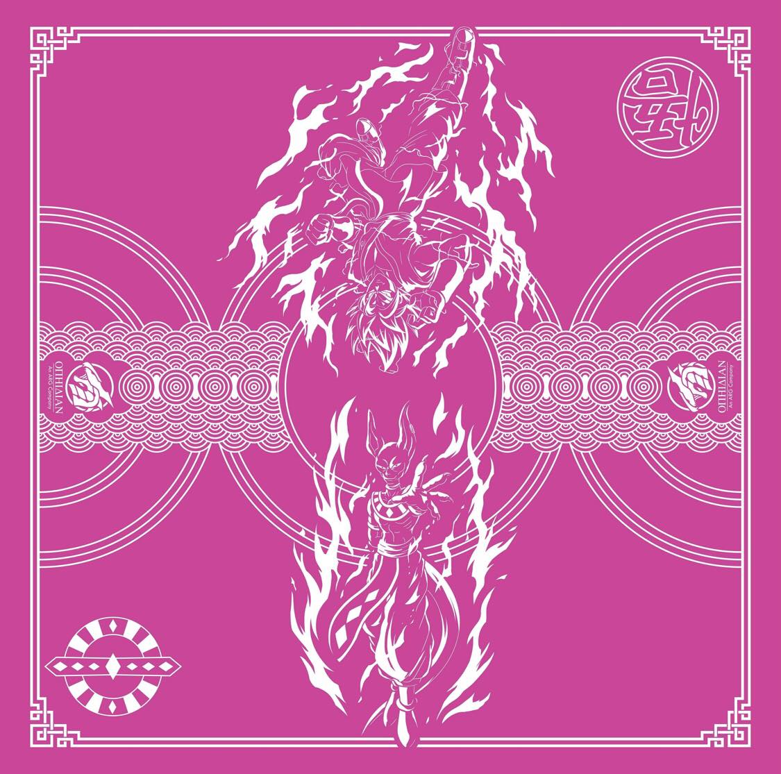 Battle of the Gods Pink/White 2 Player Cloth Playmat