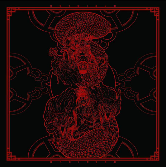 Dragon Brothers Black/Red 2 Player Cloth Playmat