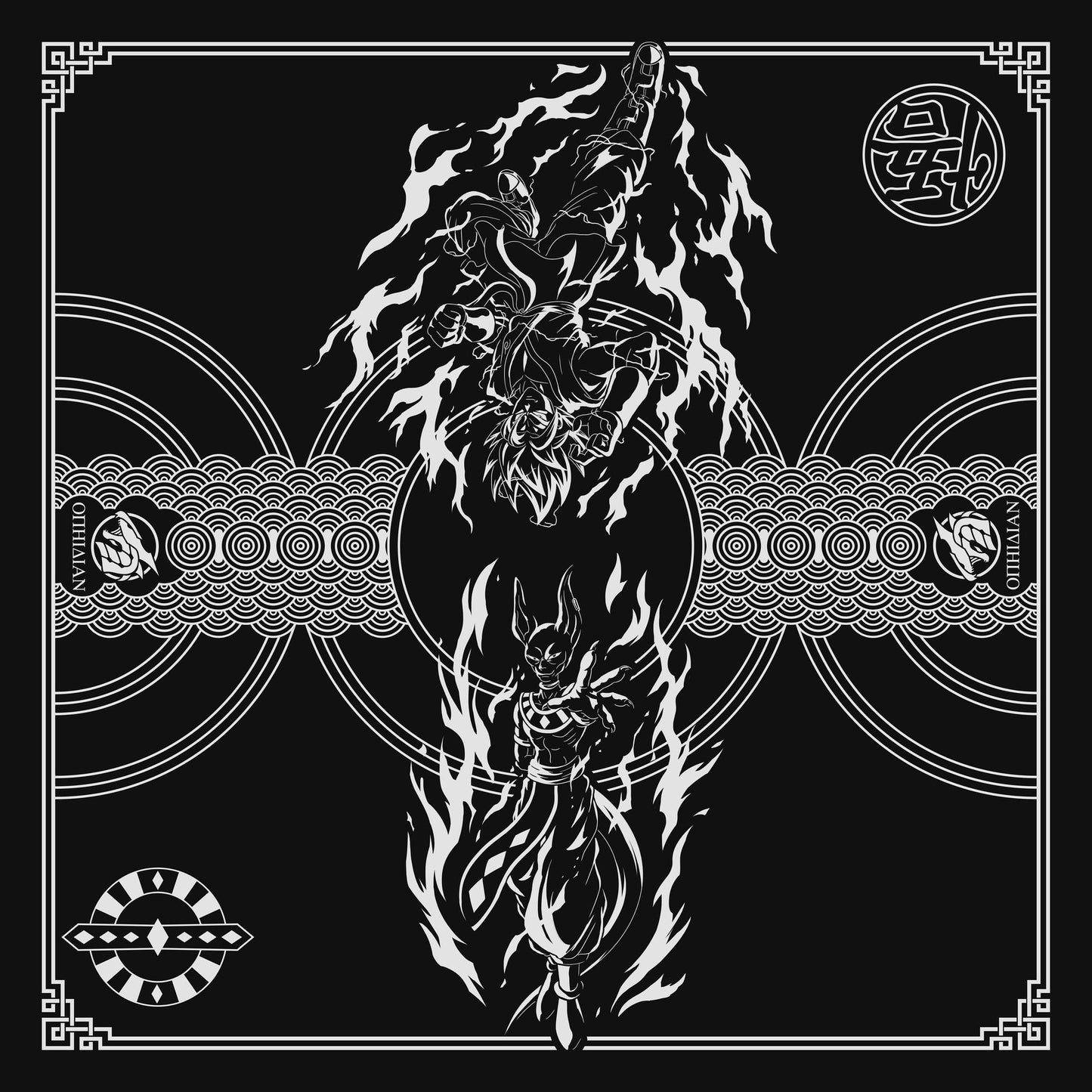 Battle of the Gods Black/White 2 Player Cloth Playmat