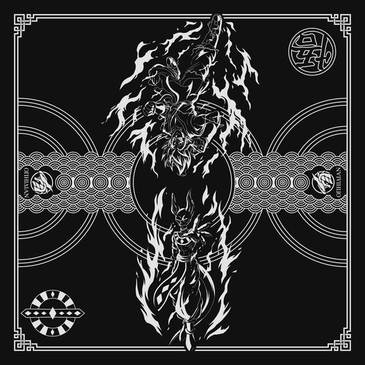 Battle of the Gods Black/White 2 Player Cloth Playmat