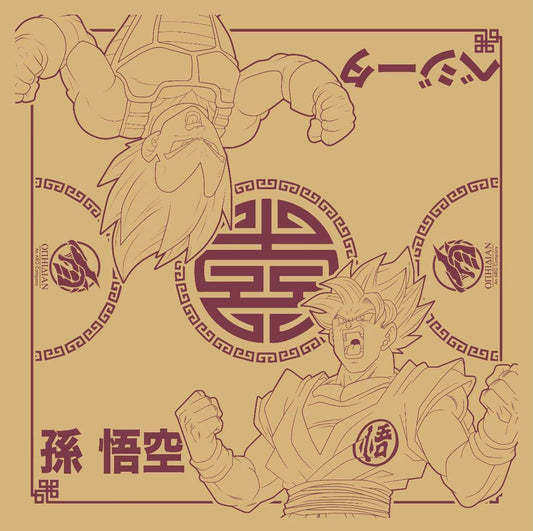 Super Challengers Beige/Maroon 2 Player Cloth Playmat