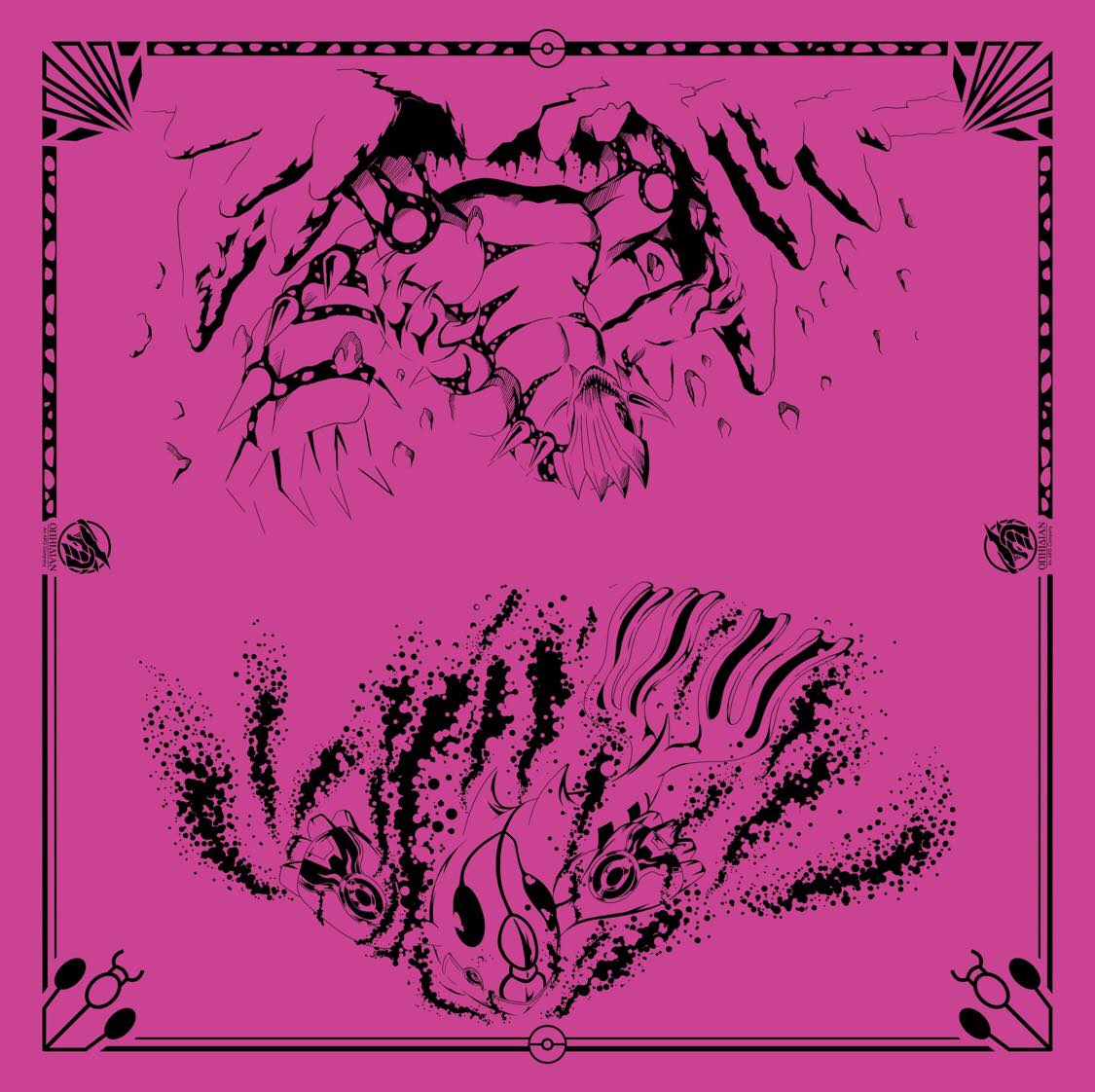 Primal Challengers Pink/Black 2 Player Cloth Playmat