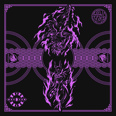 Battle of the Gods Black/Purple 2 Player Cloth Playmat