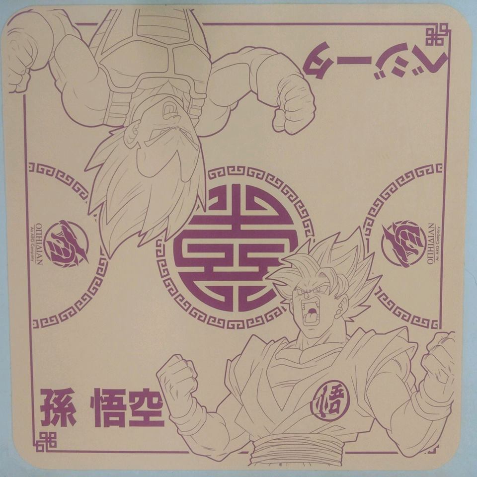 Super Challengers Beige/Maroon 2 Player Cloth Playmat