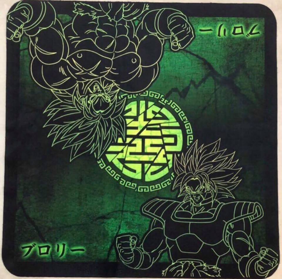 RAGE 2 Player Cloth Playmat